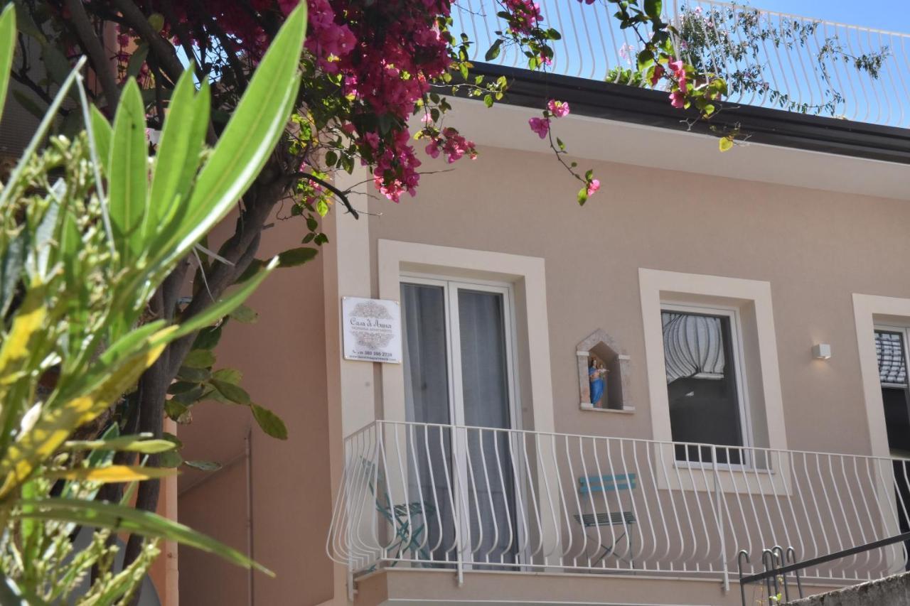 Taormina Apartments "Casa Di Anna" 外观 照片